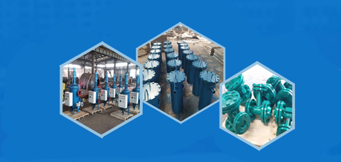 追求發展 誠信務實 追求發展 誠信務實